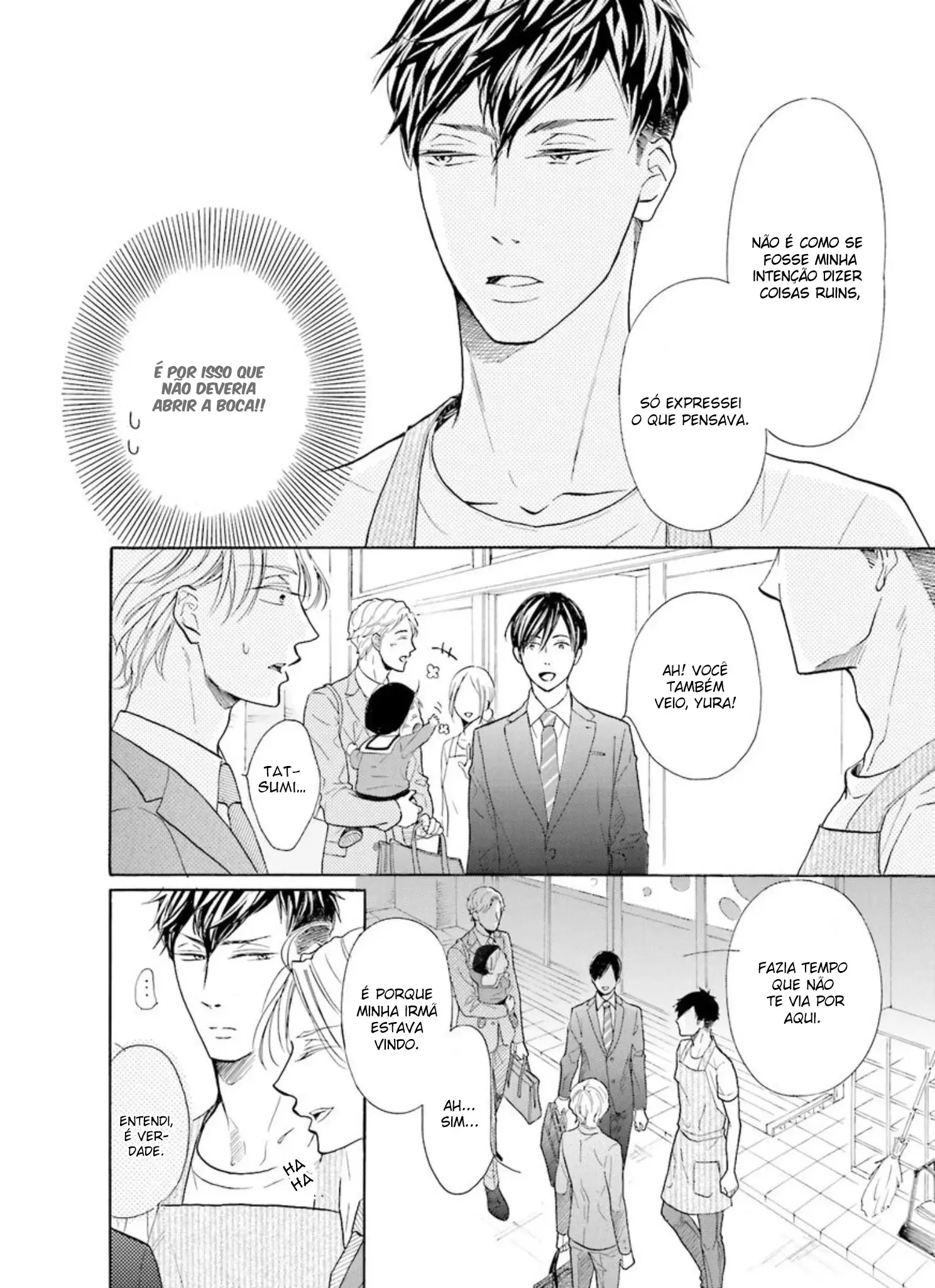 Sensei wa Butchozura Shite Yatte Kuru – Capítulo 02 Yaoi – Página 5