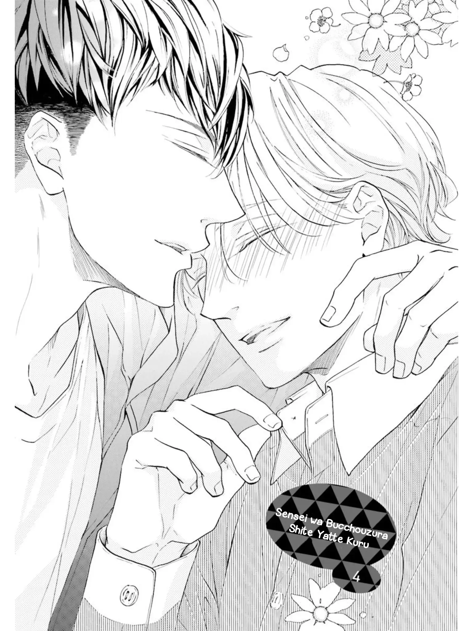 Sensei wa Butchozura Shite Yatte Kuru – Capítulo 04 Yaoi – Página 1