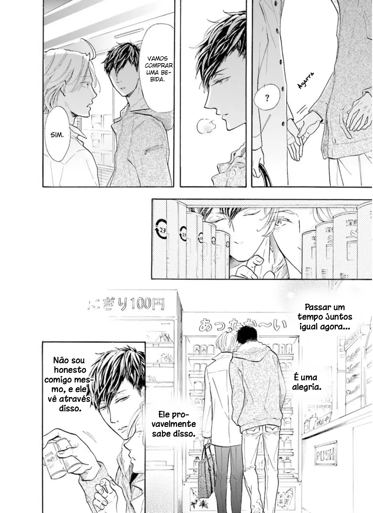 Sensei wa Butchozura Shite Yatte Kuru – Capítulo 04 Yaoi – Página 10