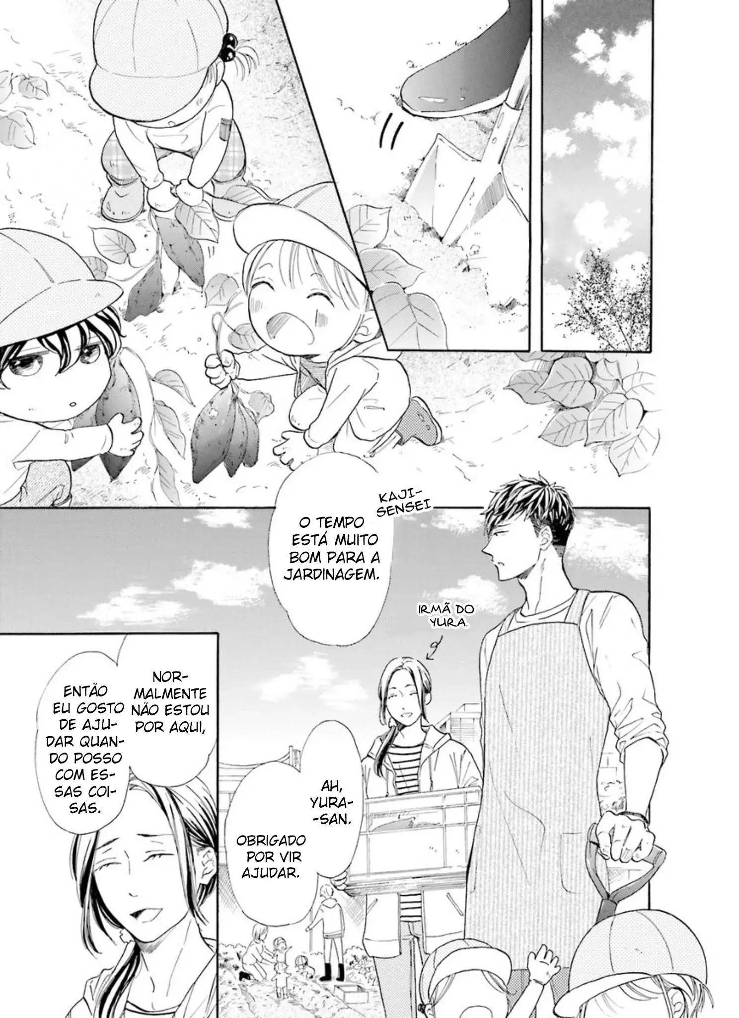 Sensei wa Butchozura Shite Yatte Kuru – Capítulo 04 Yaoi – Página 17