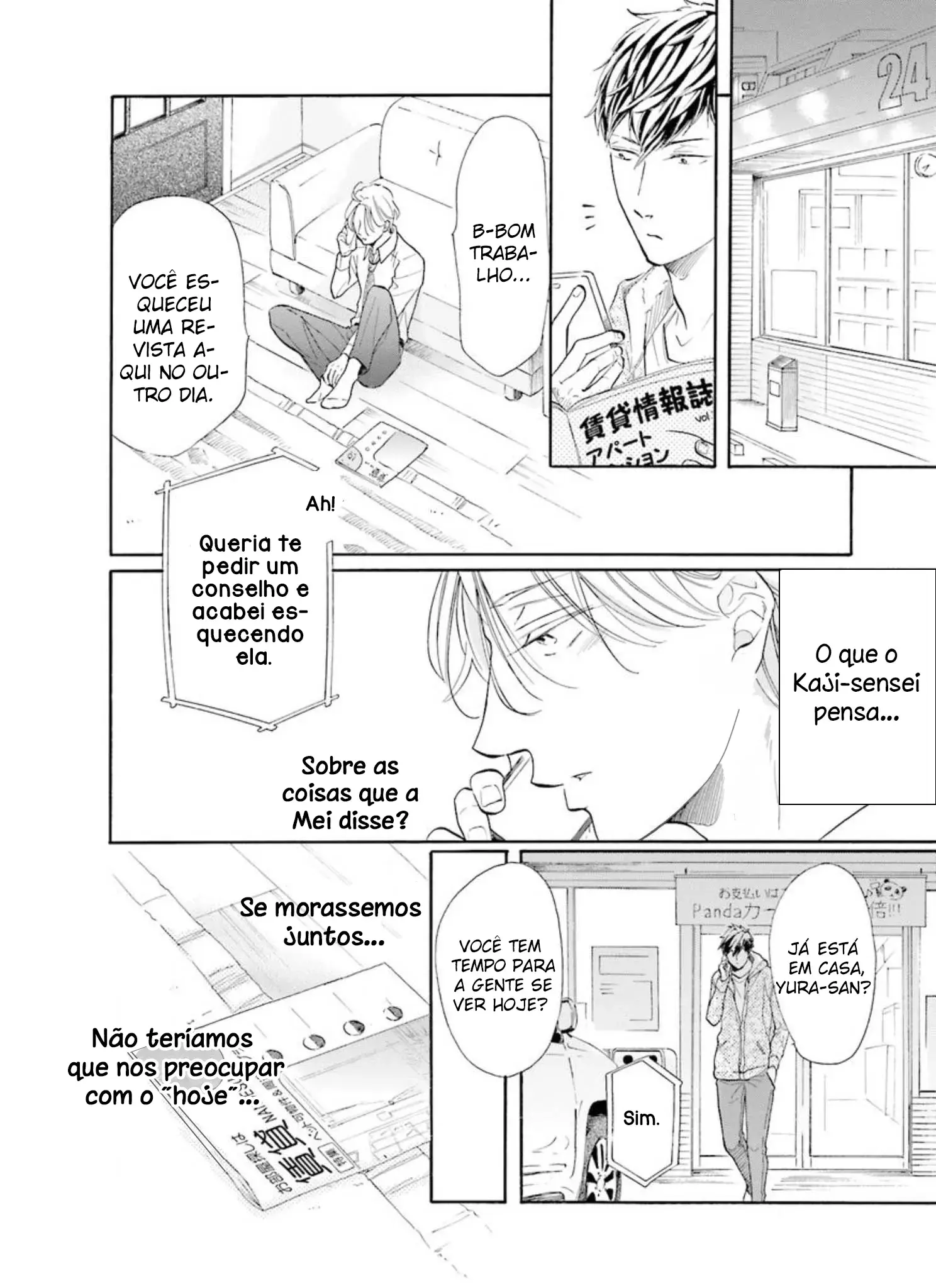 Sensei wa Butchozura Shite Yatte Kuru – Capítulo 04 Yaoi – Página 22