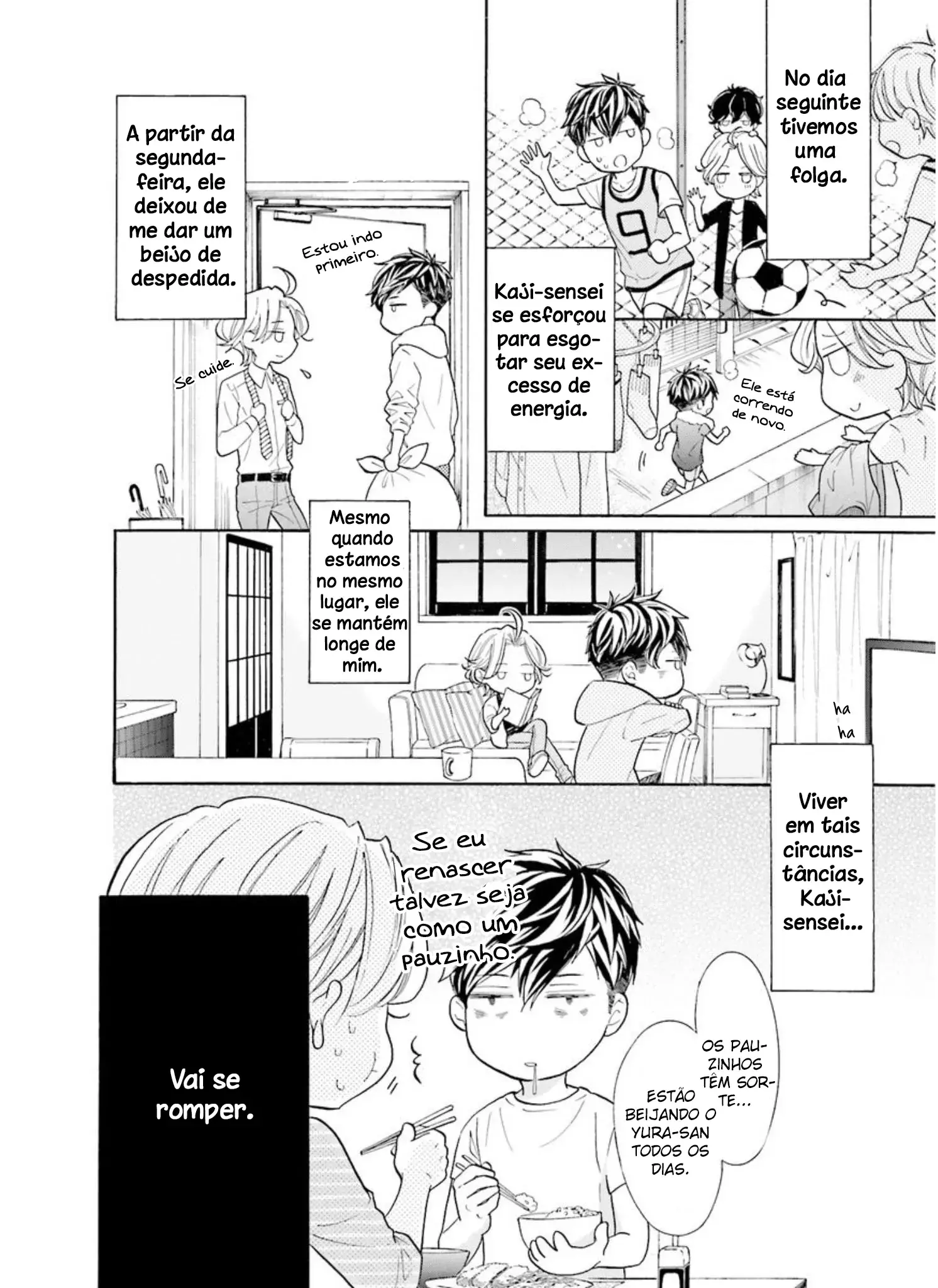 Sensei wa Butchozura Shite Yatte Kuru – Capítulo 05.5 – Extra Yaoi – Página 17