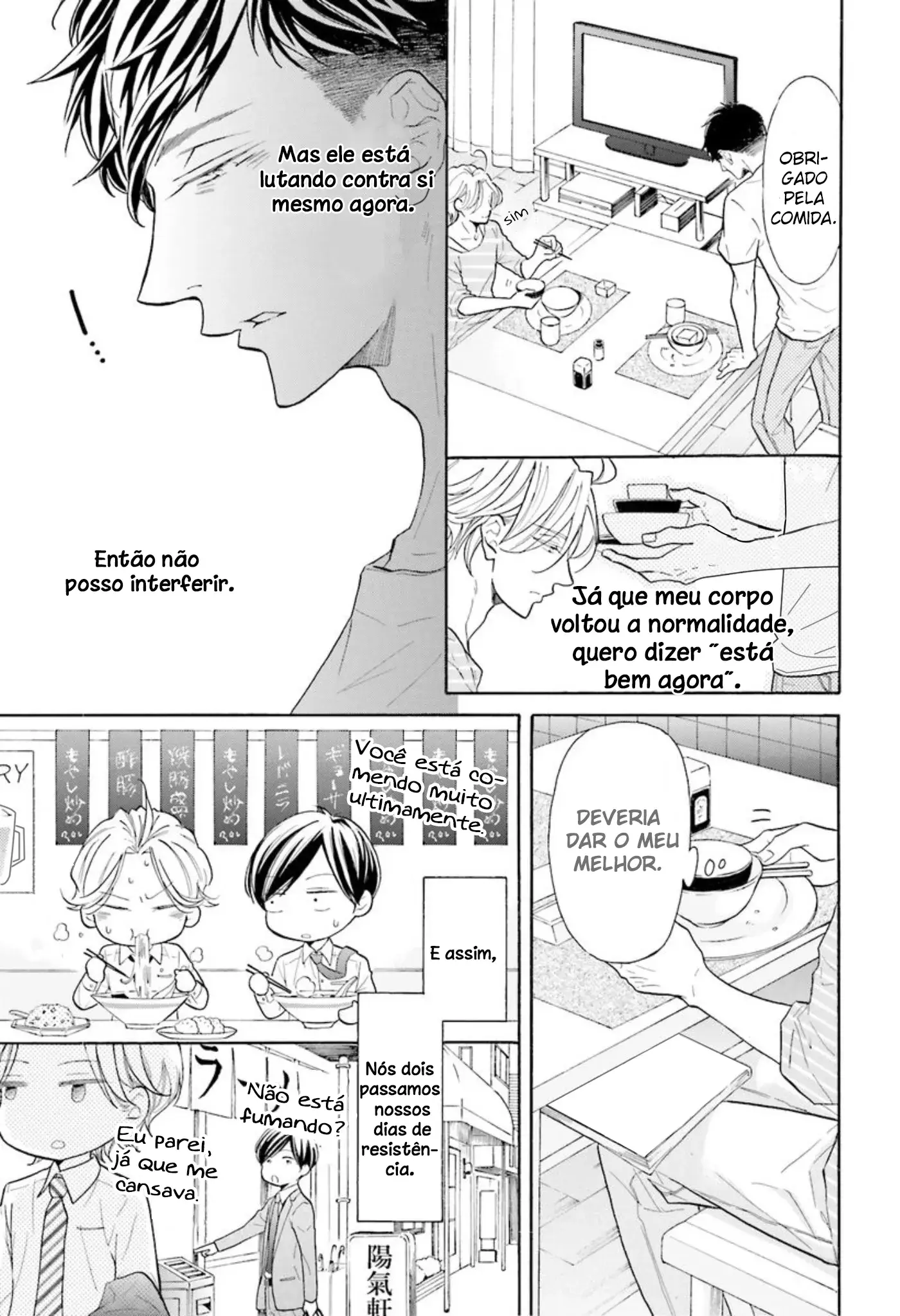 Sensei wa Butchozura Shite Yatte Kuru – Capítulo 05.5 – Extra Yaoi – Página 18