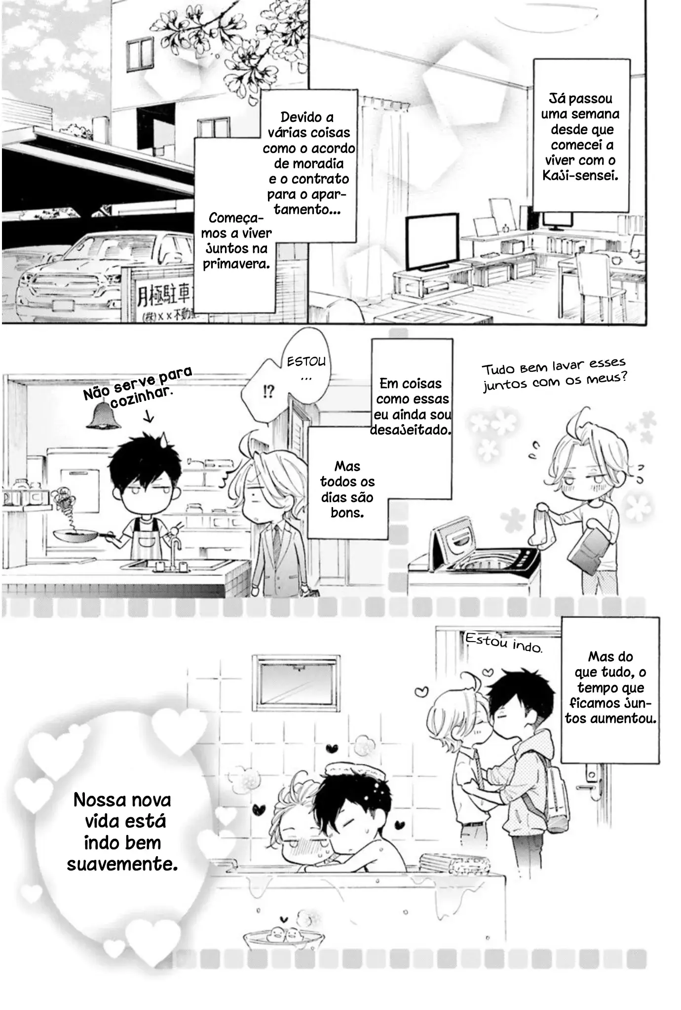 Sensei wa Butchozura Shite Yatte Kuru – Capítulo 05.5 – Extra Yaoi – Página 2