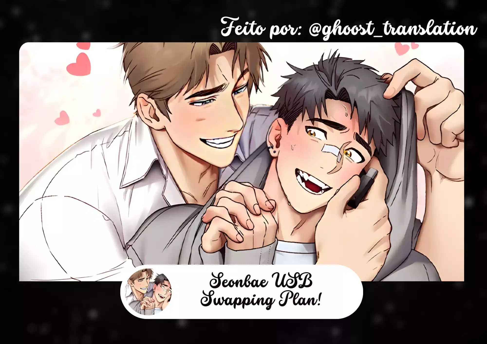 Seonbae USB Swapping Plan! – Capítulo 03 Yaoi – Página 1
