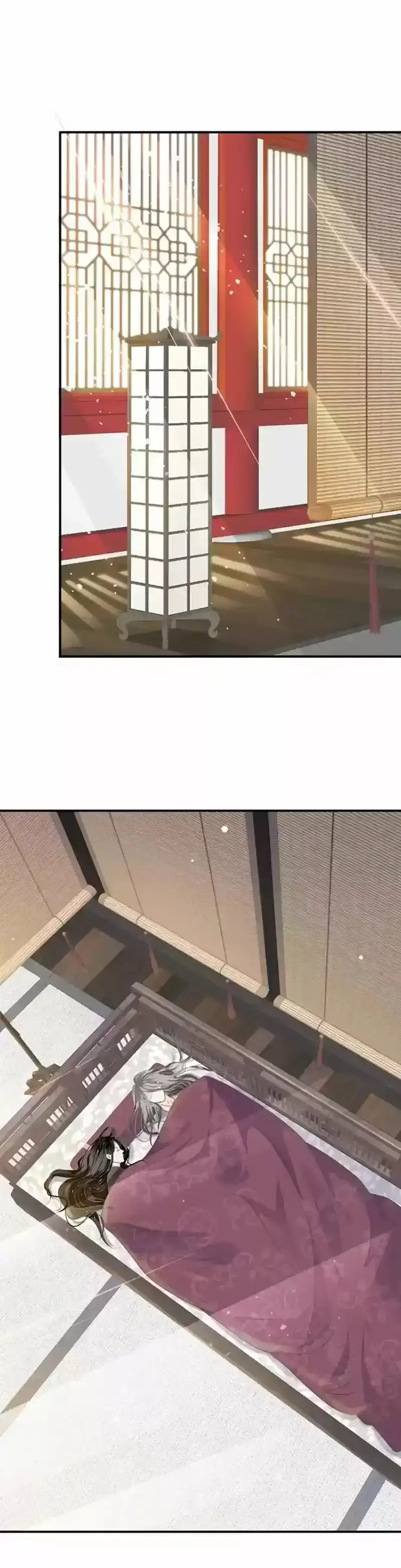 Ser ou nao ser – Capítulo 05 Yaoi – Página 1