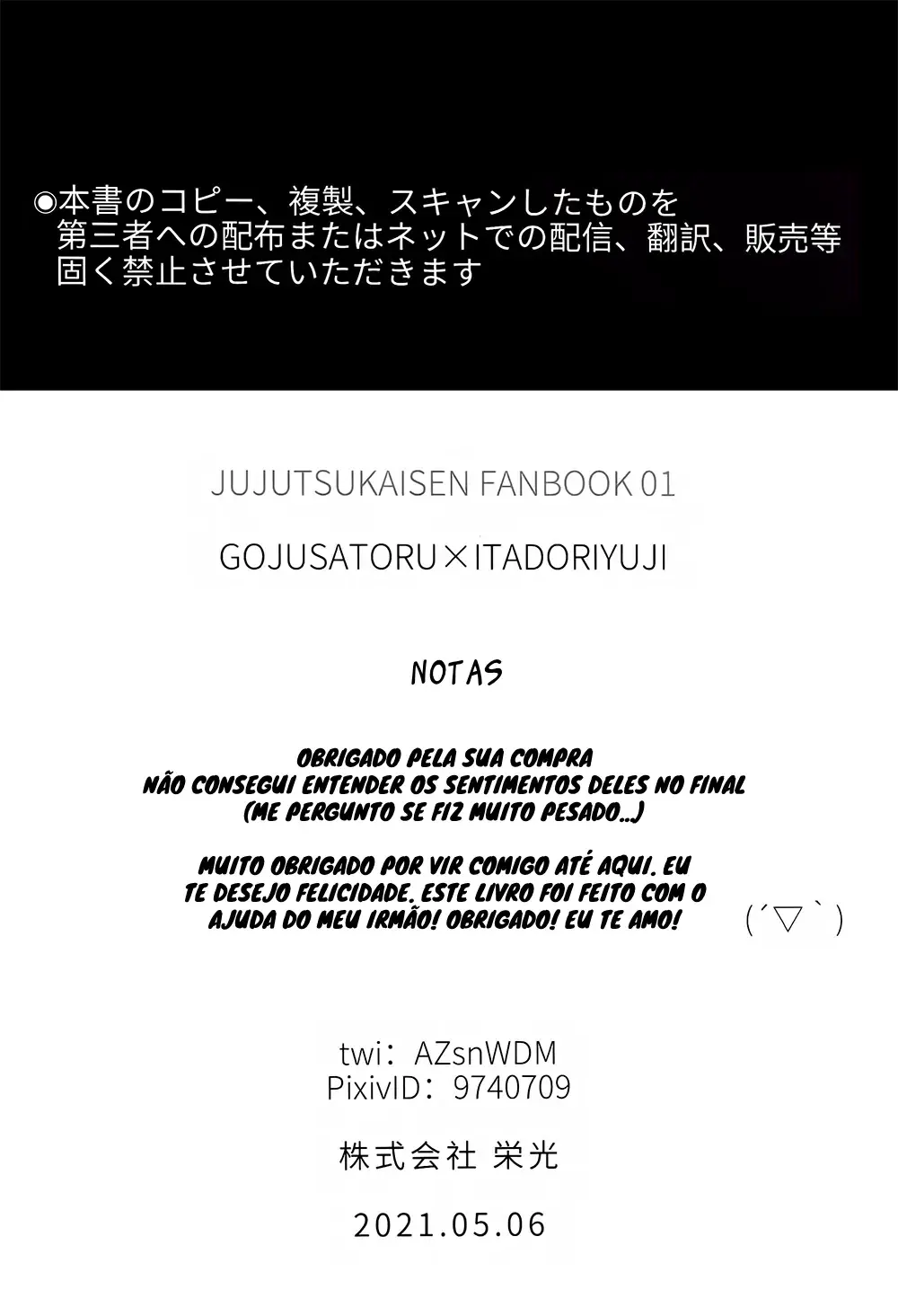 Seu sorriso é com amor – Capítulo Oneshot Yaoi – Página 24