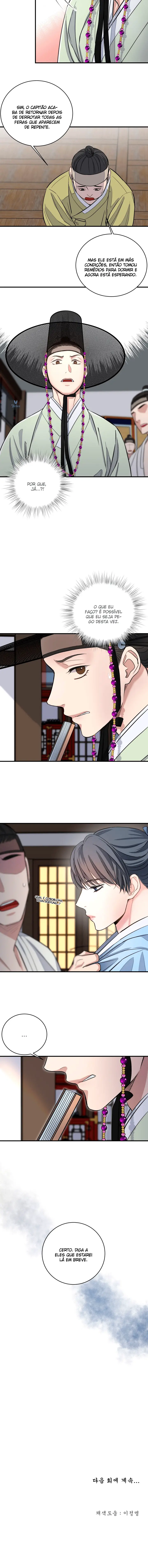 Shadow of the Moon – Capítulo 03 Yaoi – Página 5 Shadow of the Moon – Capítulo 03 Yaoi – Página 5