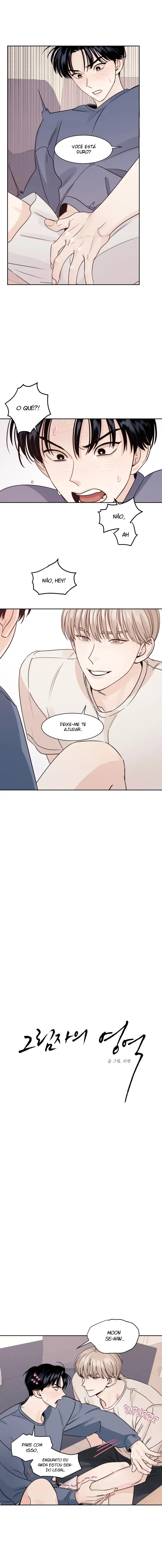 Shadow Realm – Capítulo 03 Yaoi – Página 1