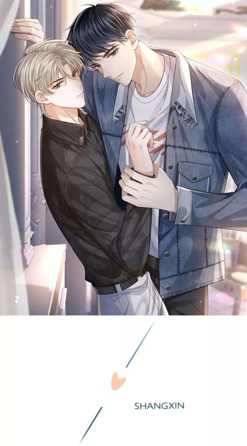 Shang Xin – Capítulo 25.1 Yaoi – Página 1