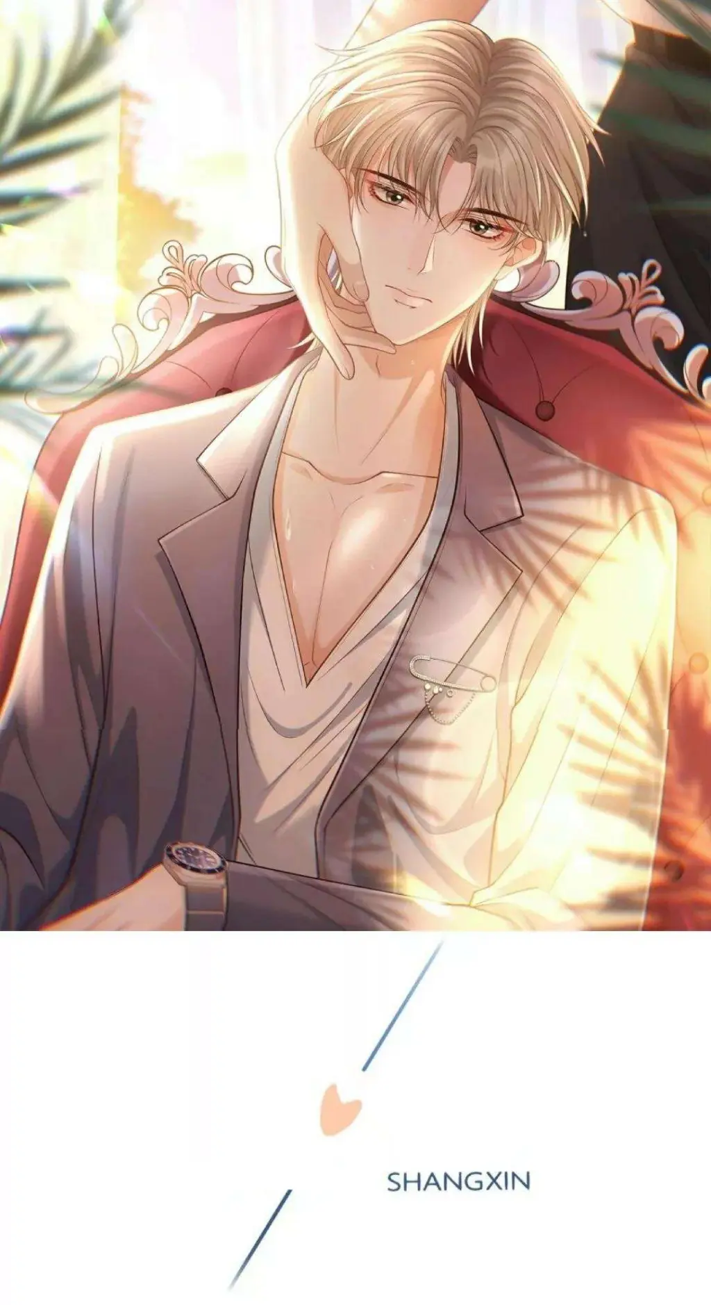 Shang Xin – Capítulo 28 Yaoi – Página 1 Shang Xin – Capítulo 28 Yaoi – Página 1