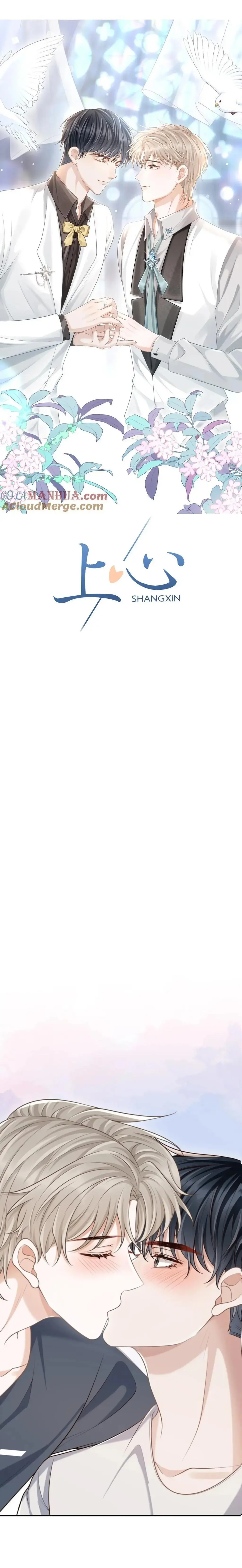 Shang Xin – Capítulo 57 Yaoi – Página 1 Shang Xin – Capítulo 57 Yaoi – Página 1