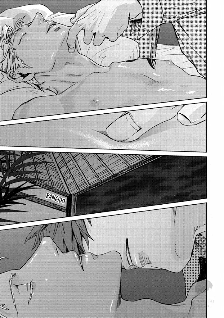 Shangri-La no Tori – Capítulo 02 Yaoi – Página 4