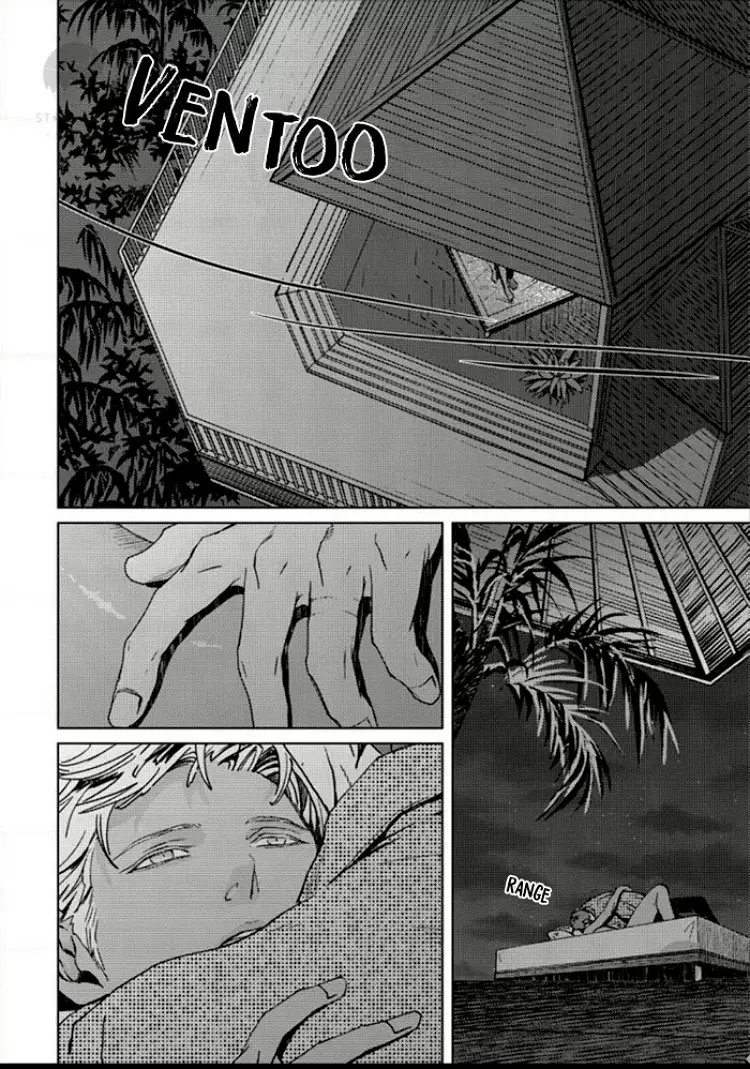 Shangri-La no Tori – Capítulo 02 Yaoi – Página 5