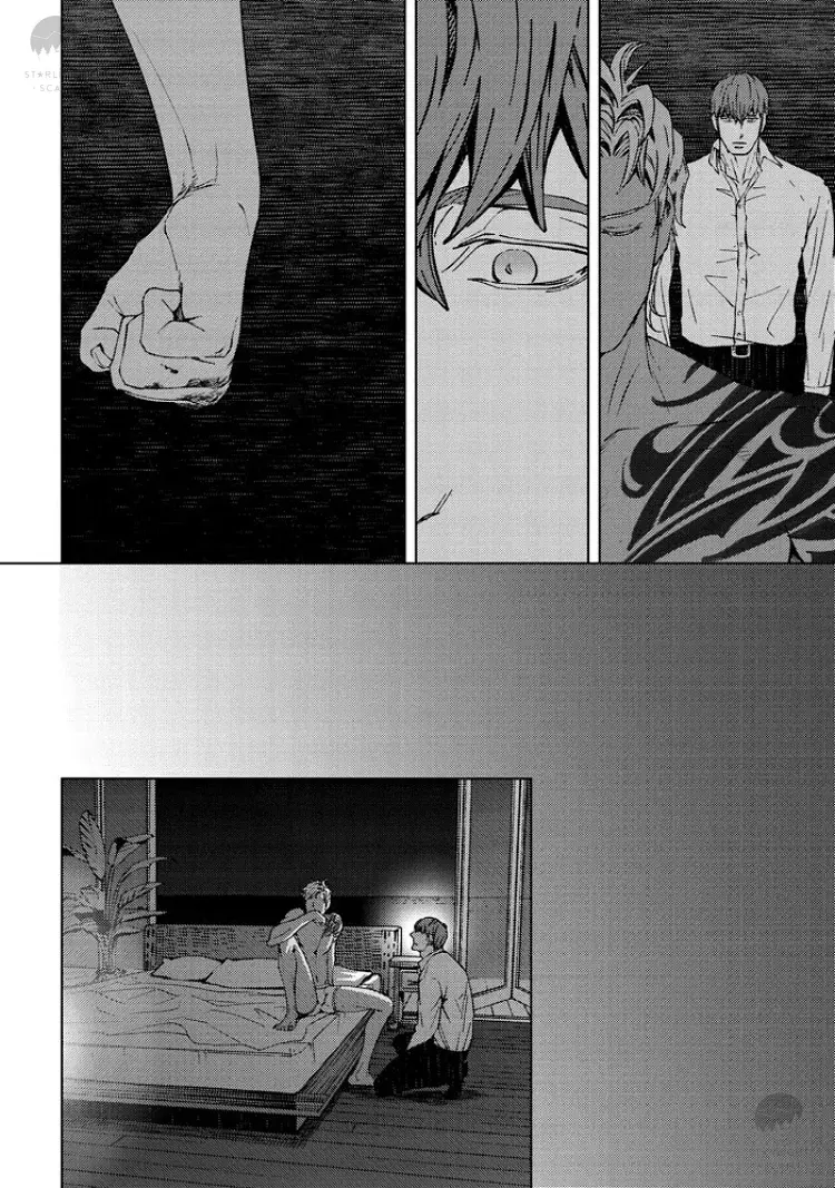 Shangri-La no Tori – Capítulo 04 Yaoi – Página 12