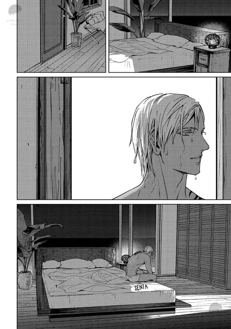 Shangri-La no Tori – Capítulo 04 Yaoi – Página 32