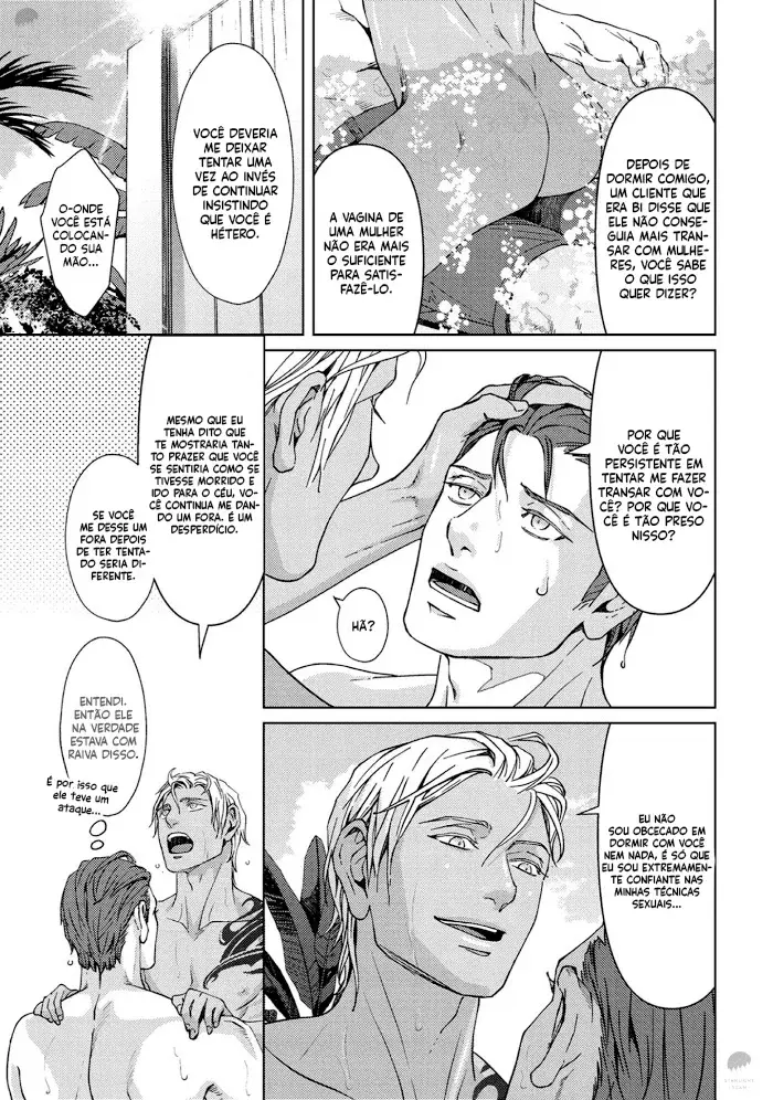 Shangri-La no Tori – Capítulo 05.5 Yaoi – Página 5