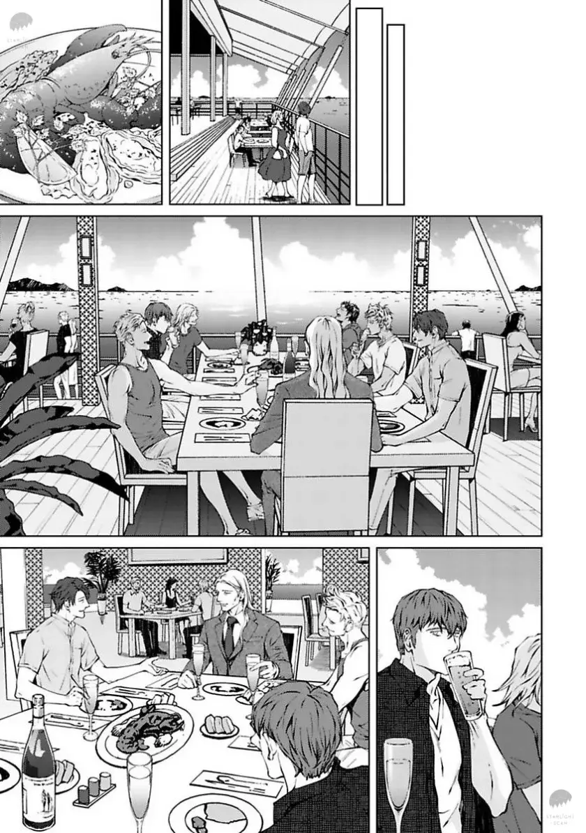 Shangri-La no Tori – Capítulo 09 Yaoi – Página 11