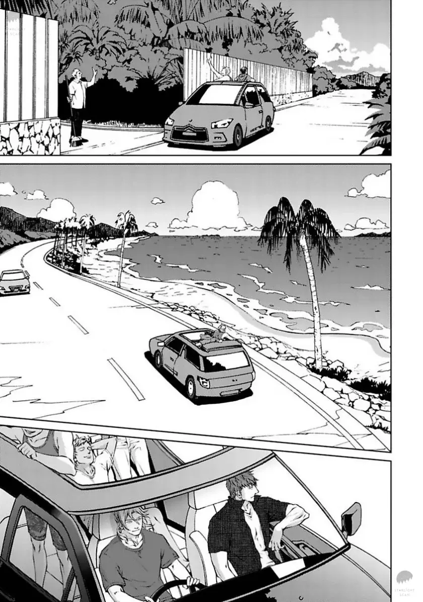 Shangri-La no Tori – Capítulo 09 Yaoi – Página 5