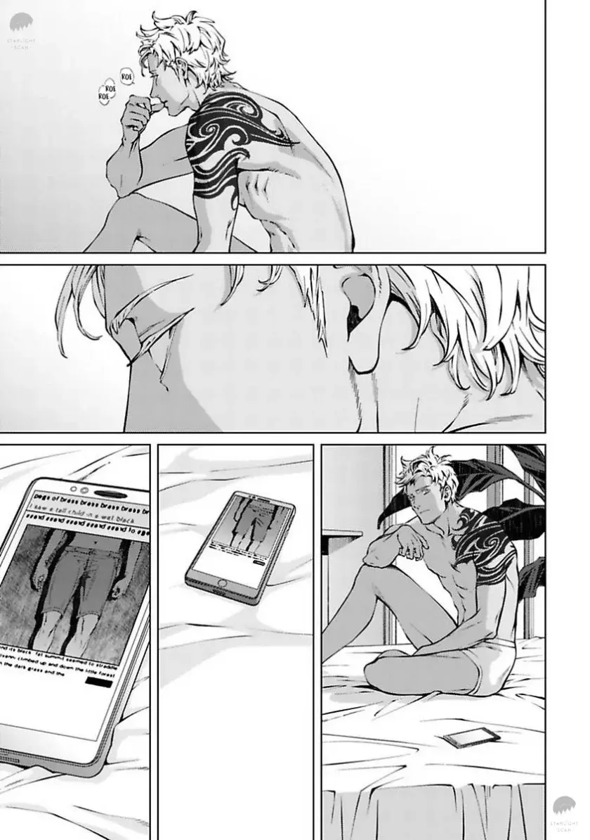 Shangri-La no Tori – Capítulo 10 Yaoi – Página 11