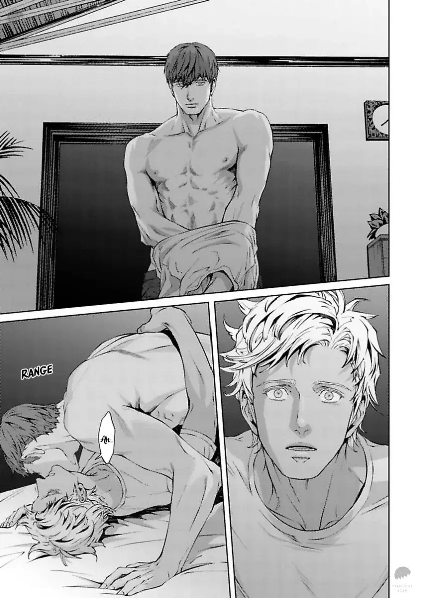 Shangri-La no Tori – Capítulo 11 Yaoi – Página 24