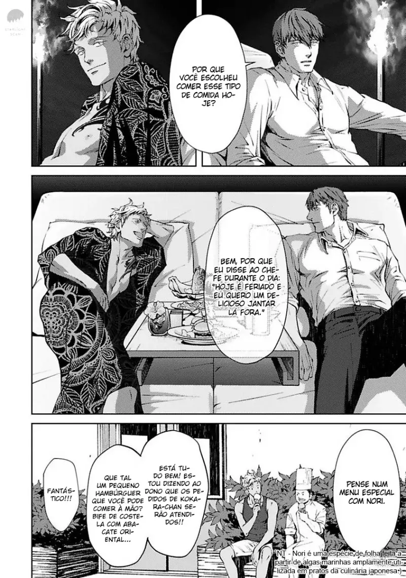 Shangri-La no Tori – Capítulo 11.5 Yaoi – Página 4