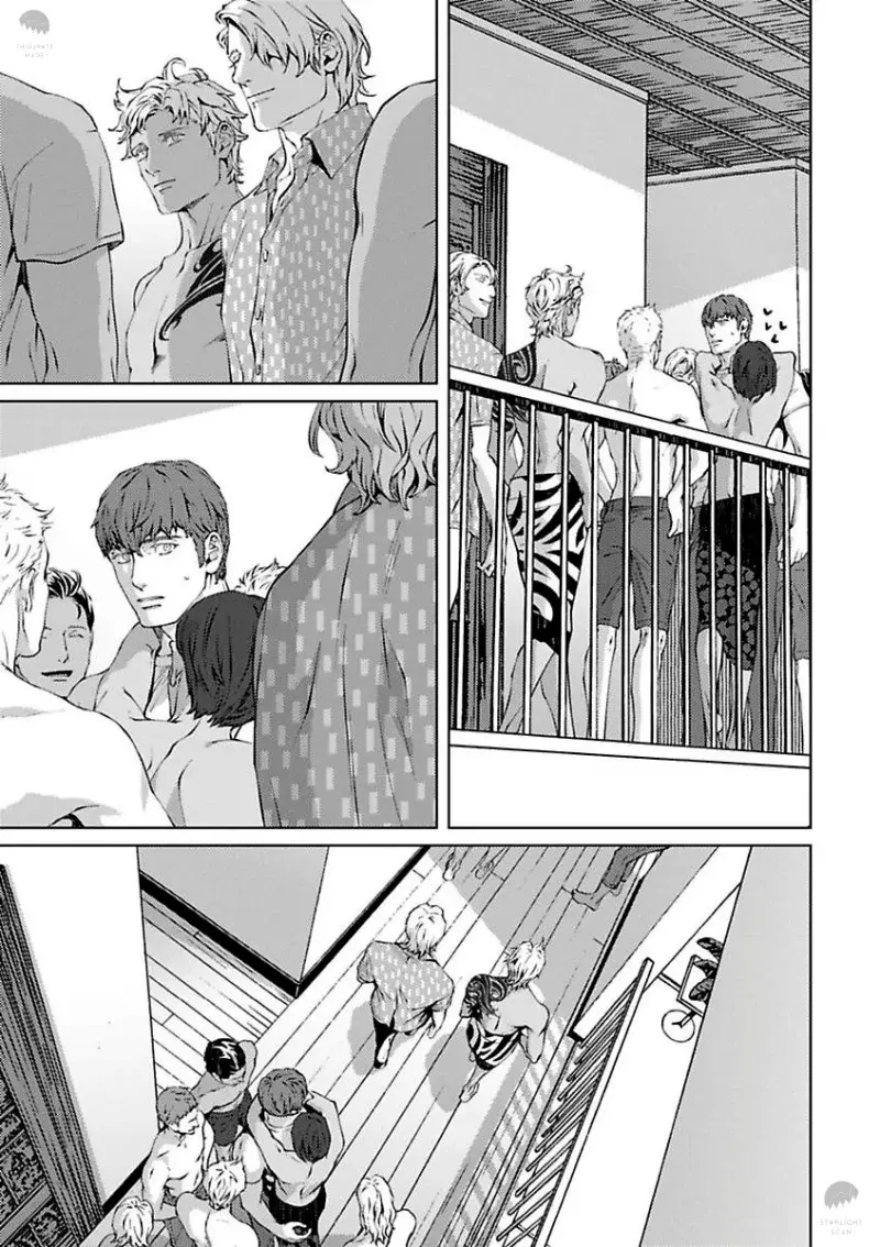 Shangri-La no Tori – Capítulo 12 Yaoi – Página 27