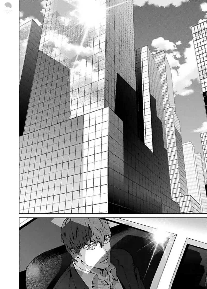 Shangri-La no Tori – Capítulo 13 Yaoi – Página 18