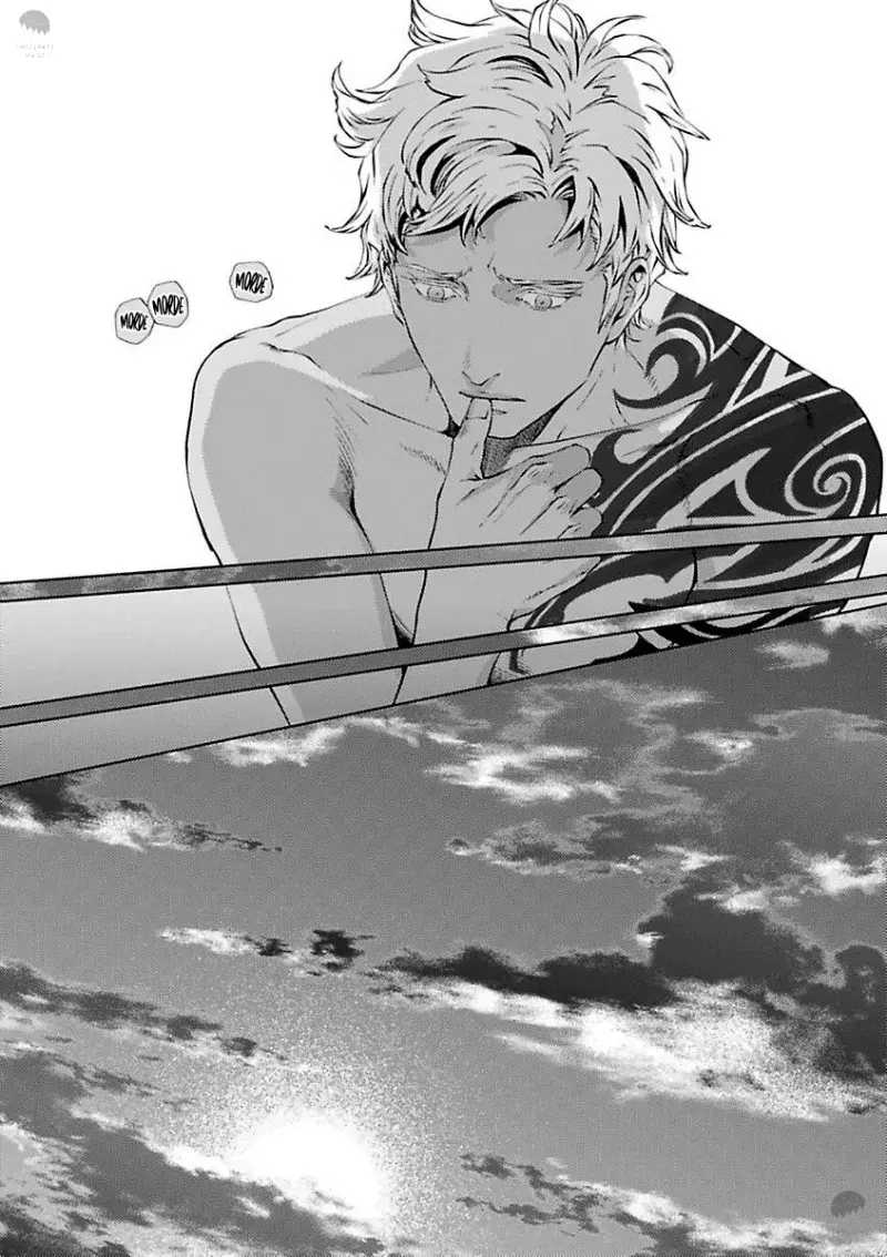 Shangri-La no Tori – Capítulo 13 Yaoi – Página 7