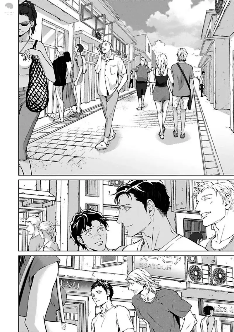 Shangri-La no Tori – Capítulo 14 Yaoi – Página 16