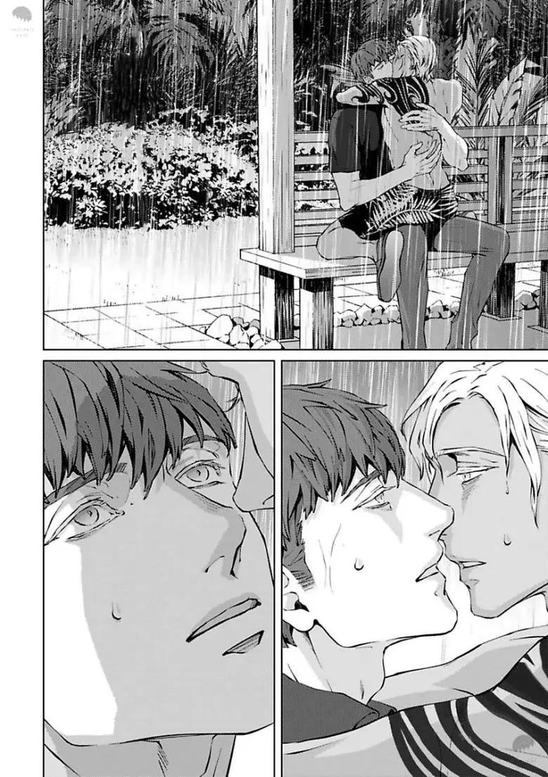 Shangri-La no Tori – Capítulo 15 Yaoi – Página 17