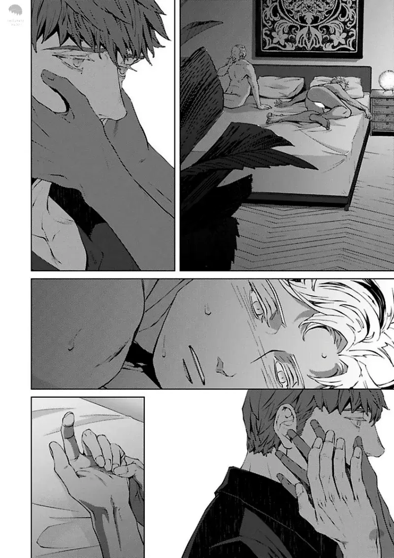 Shangri-La no Tori – Capítulo 16 Yaoi – Página 15