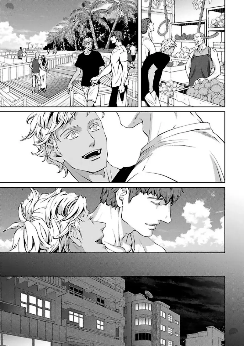 Shangri-La no Tori – Capítulo 16 Yaoi – Página 24