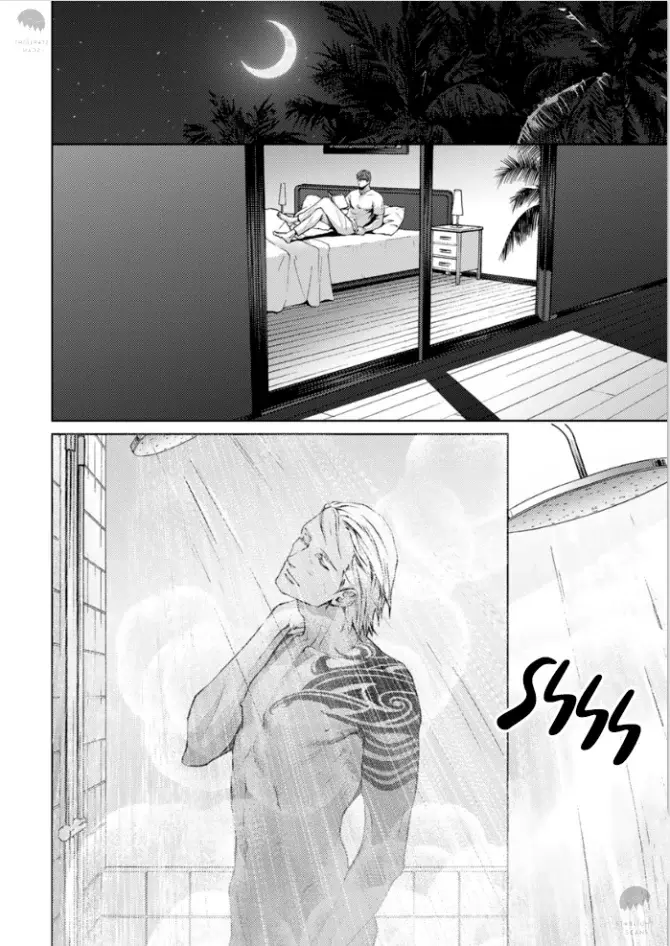 Shangri-La no Tori – Capítulo 17 Yaoi – Página 29