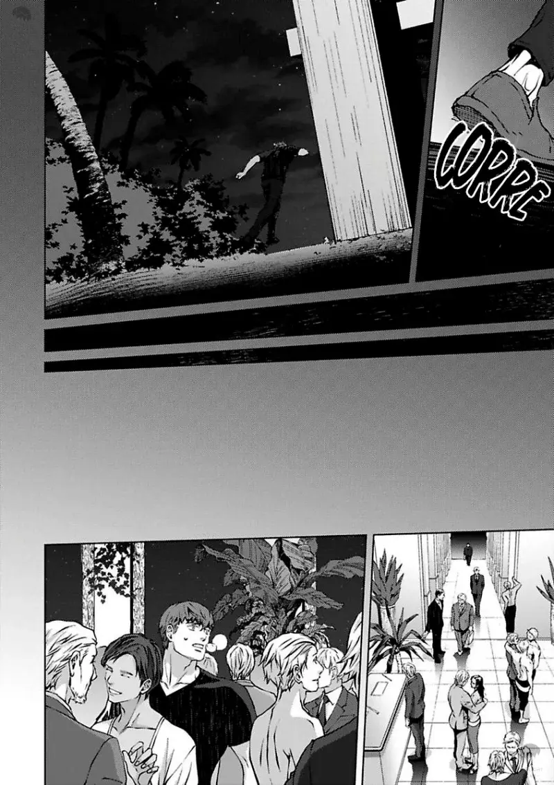 Shangri-La no Tori – Capítulo 19 Yaoi – Página 21