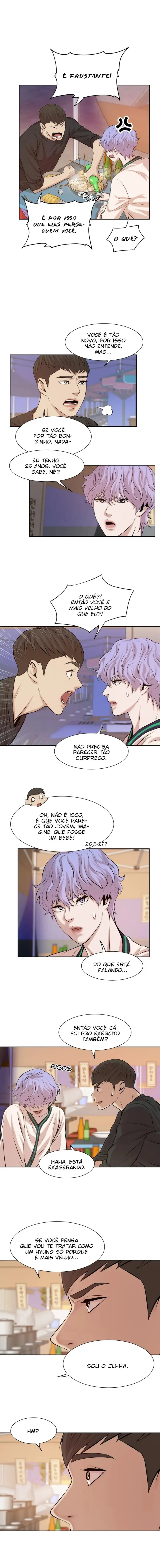 Shell Boy – Capítulo 08 Yaoi – Página 7