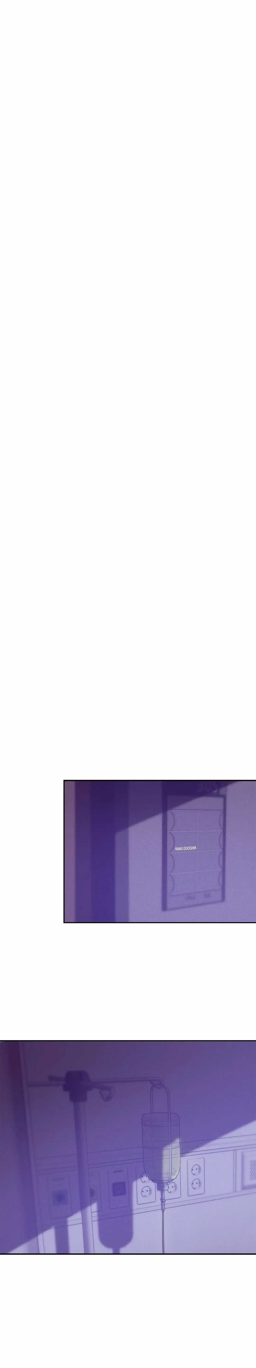 Shell Boy – Capítulo 73 Yaoi – Página 20