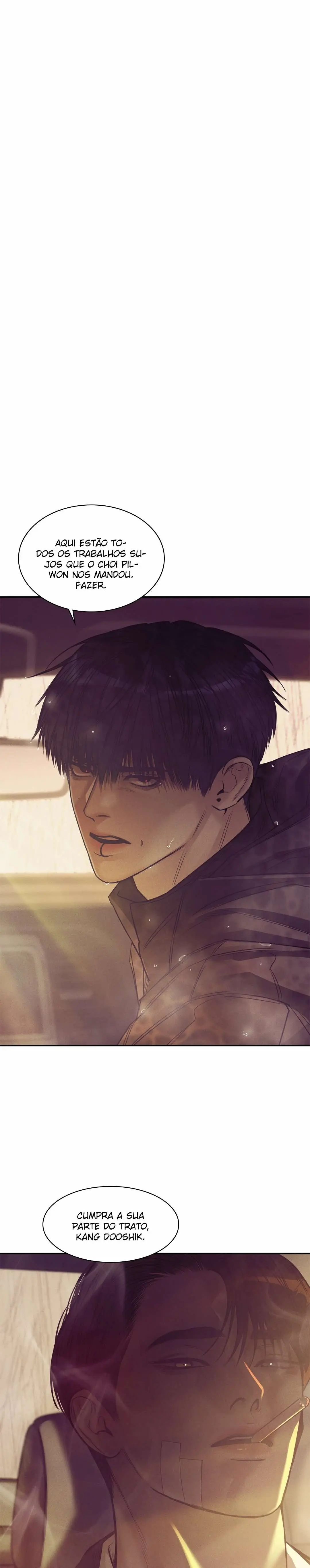 Shell Boy – Capítulo 77 Yaoi – Página 1