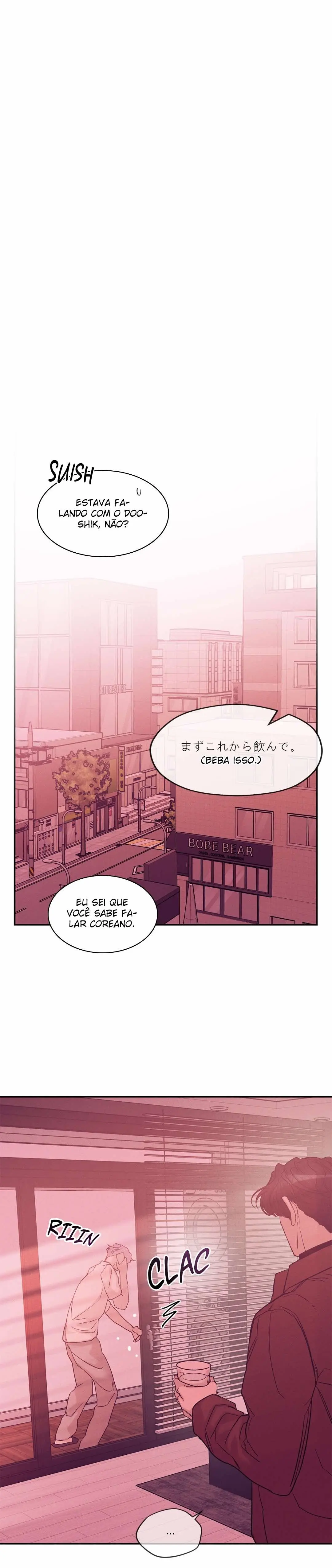 Shell Boy – Capítulo 78 Yaoi – Página 5