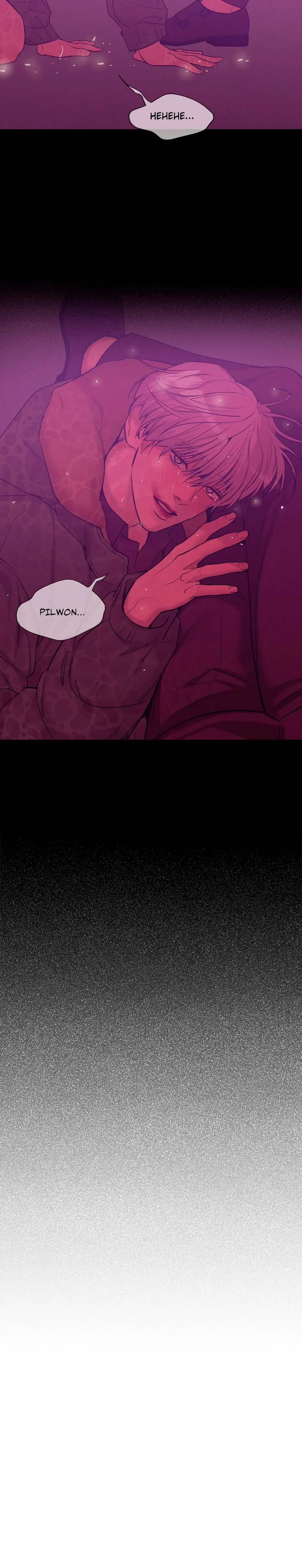 Shell Boy – Capítulo 81 Yaoi – Página 7