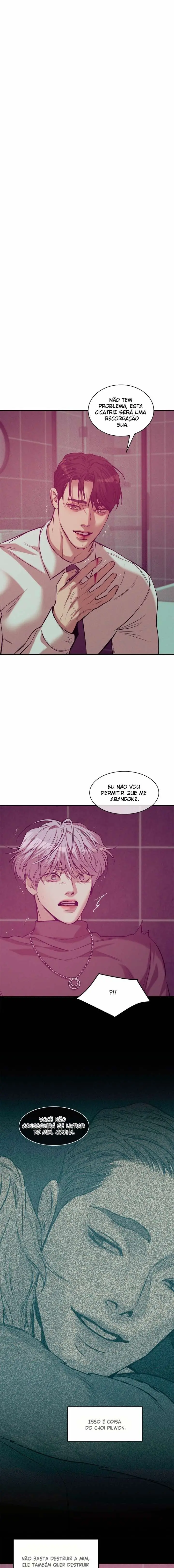 Shell Boy – Capítulo 83 Yaoi – Página 1