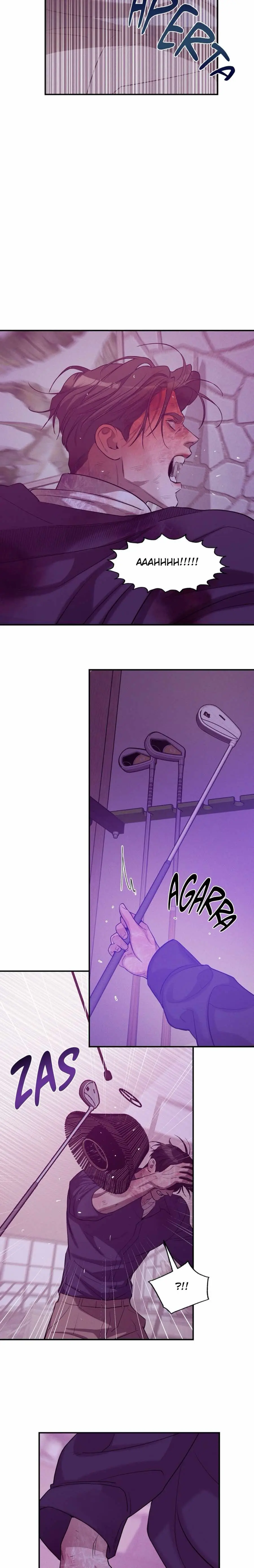 Shell Boy – Capítulo 88 Yaoi – Página 17