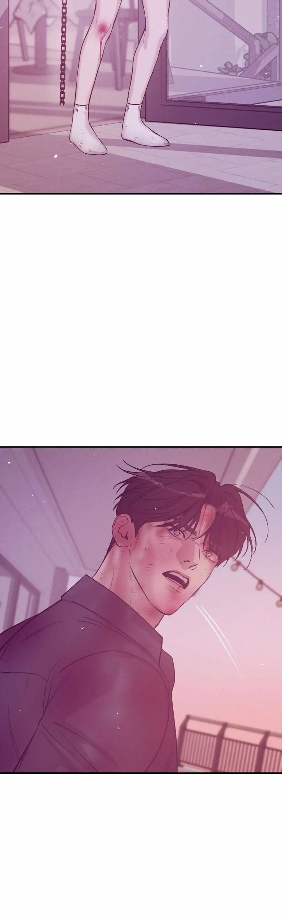 Shell Boy – Capítulo 88 Yaoi – Página 23