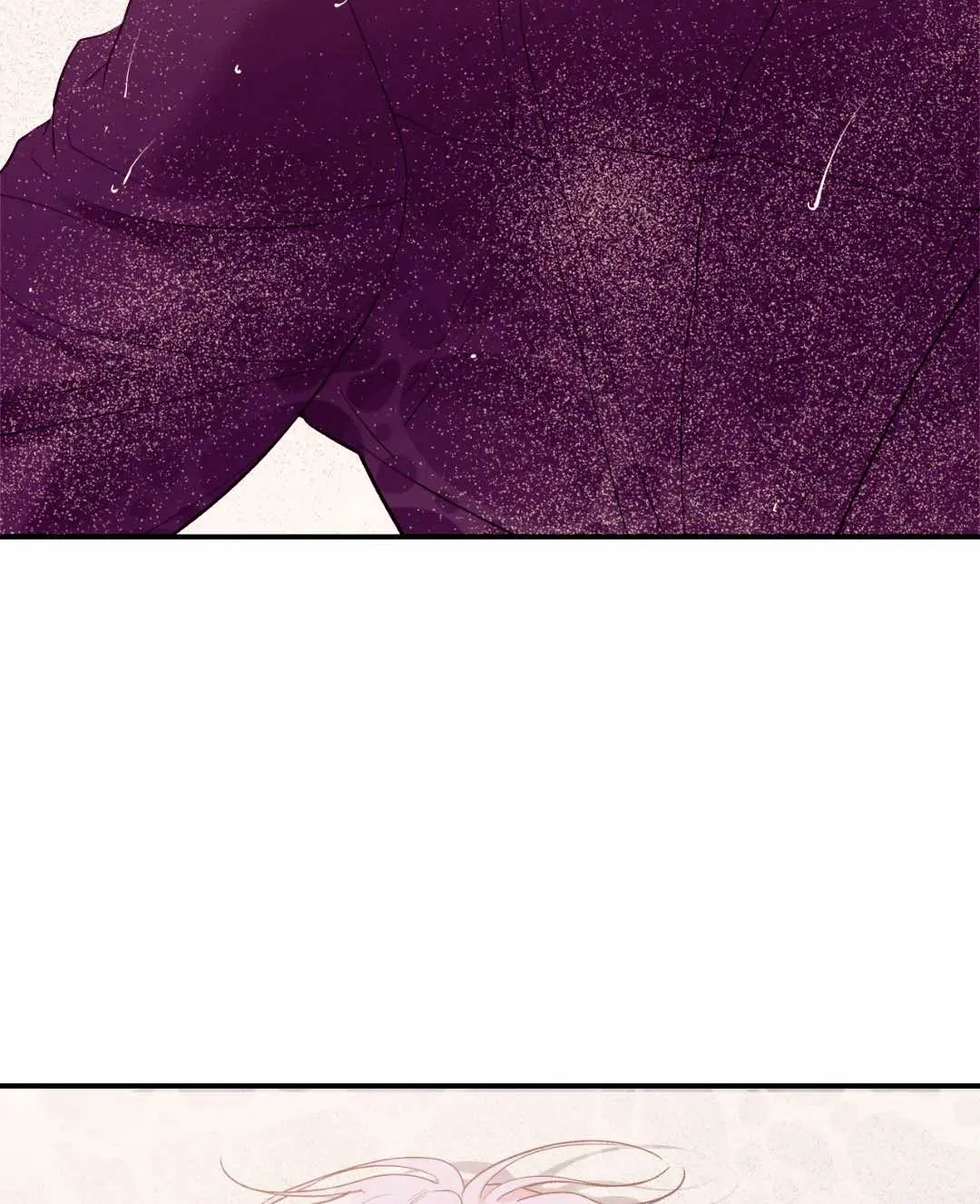 Shell Boy – Capítulo 89 Yaoi – Página 60