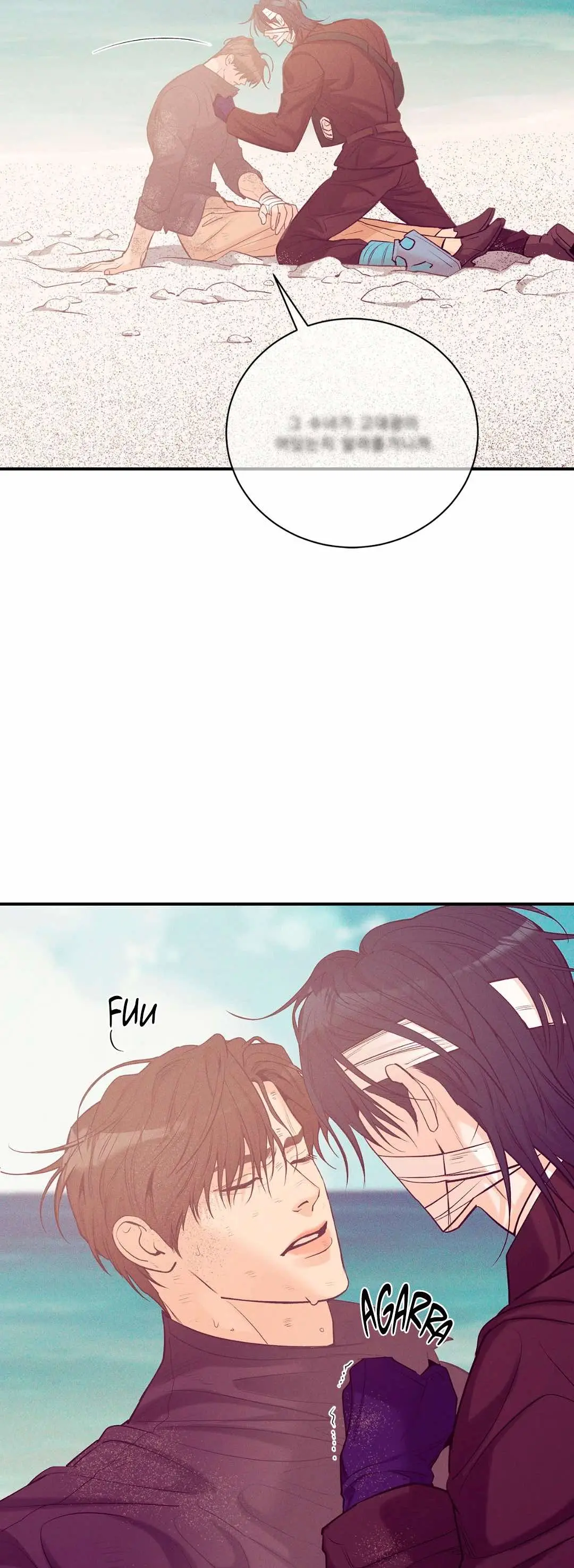 Shell Boy – Capítulo 90 Yaoi – Página 8