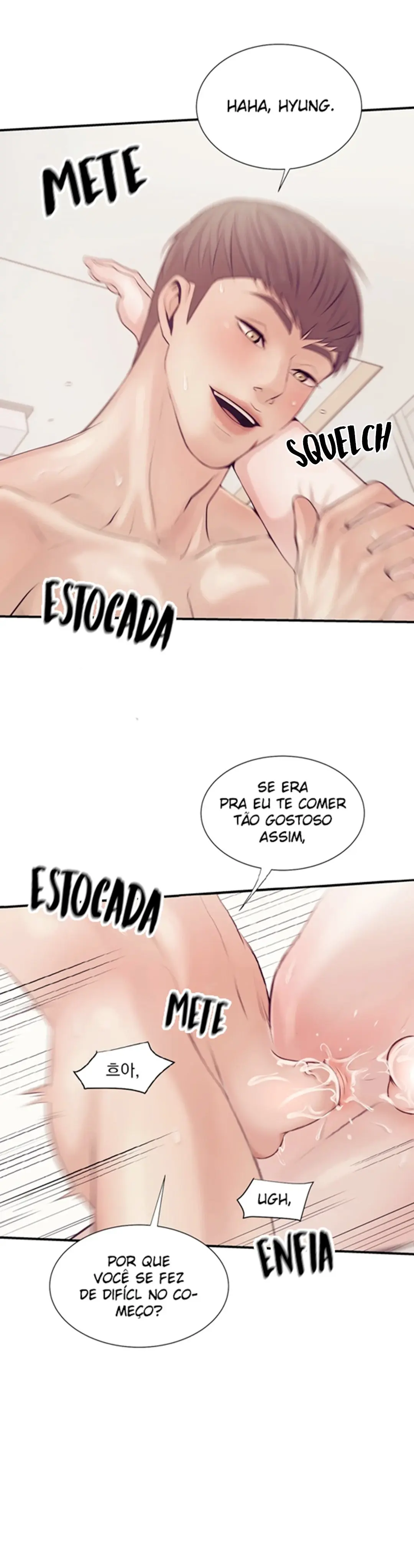 Shell Boy – Capítulo Cap12 Yaoi – Página 13