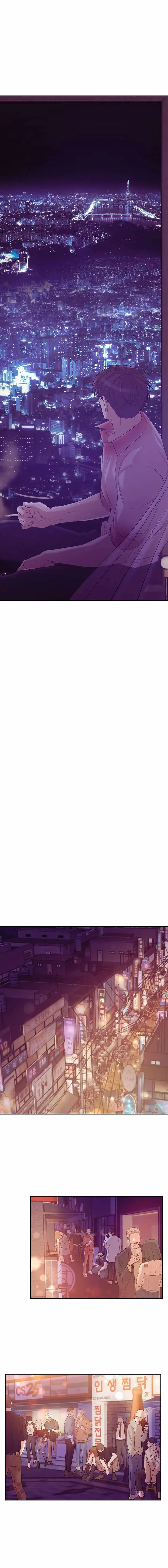 Shell Boy – Capítulo Cap34 Yaoi – Página 11