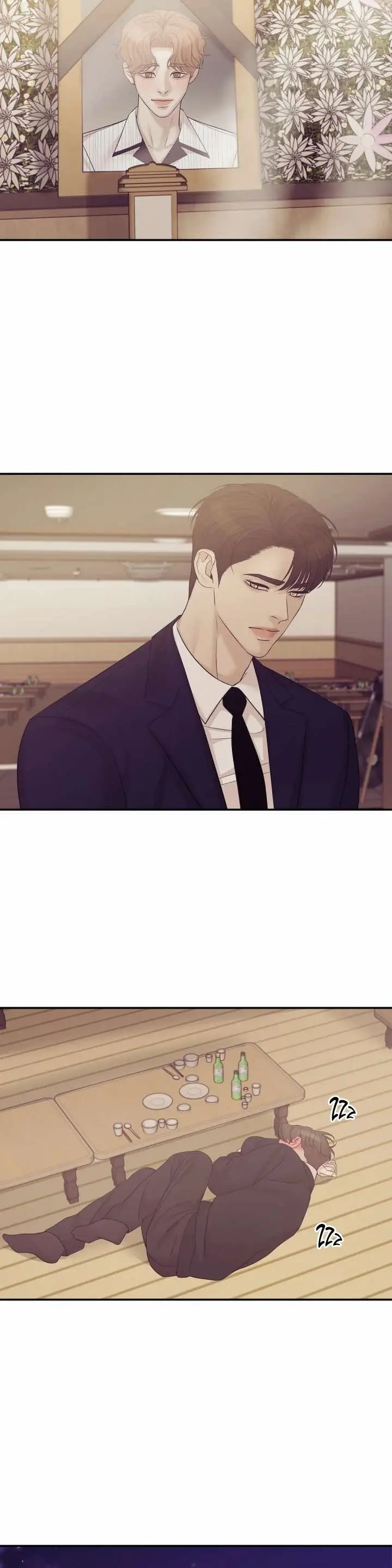 Shell Boy – Capítulo Cap48 Yaoi – Página 17