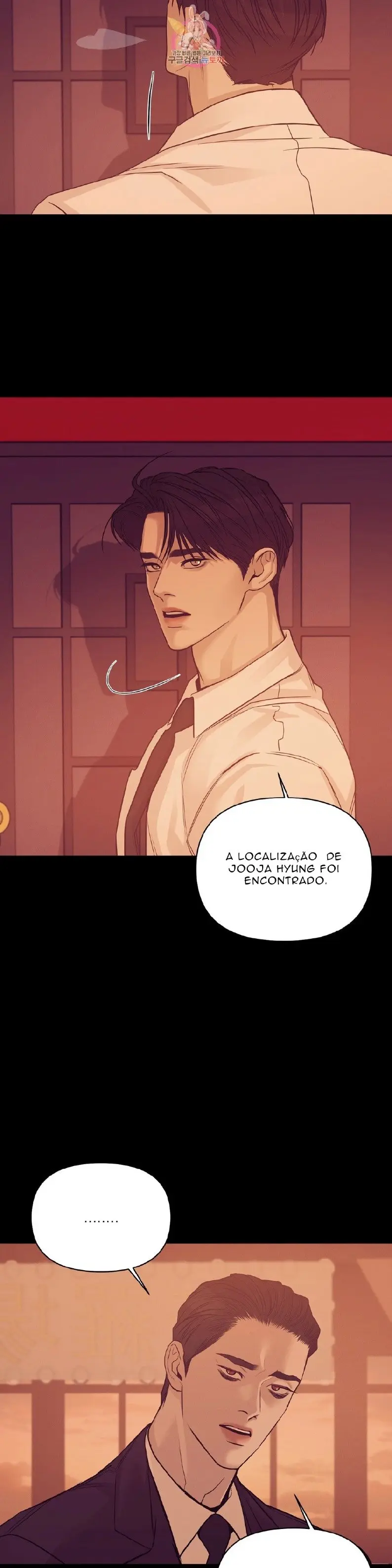 Shell Boy – Capítulo Cap55 Yaoi – Página 19