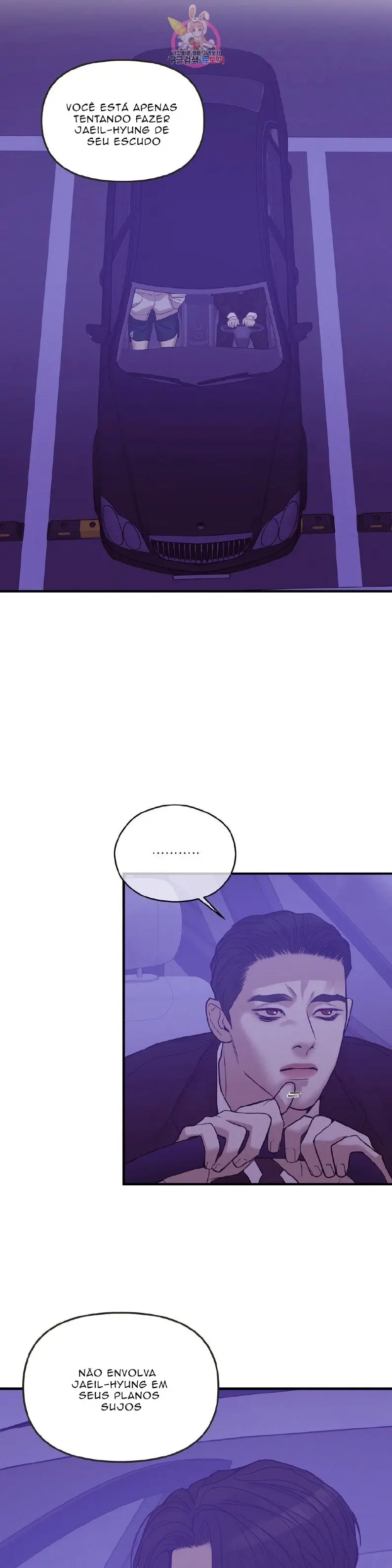 Shell Boy – Capítulo Cap55 Yaoi – Página 26